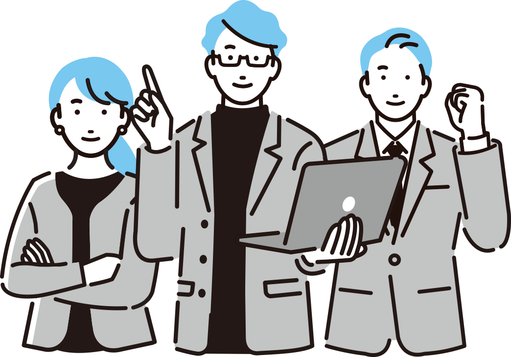 3人のビジネスマンのイラスト